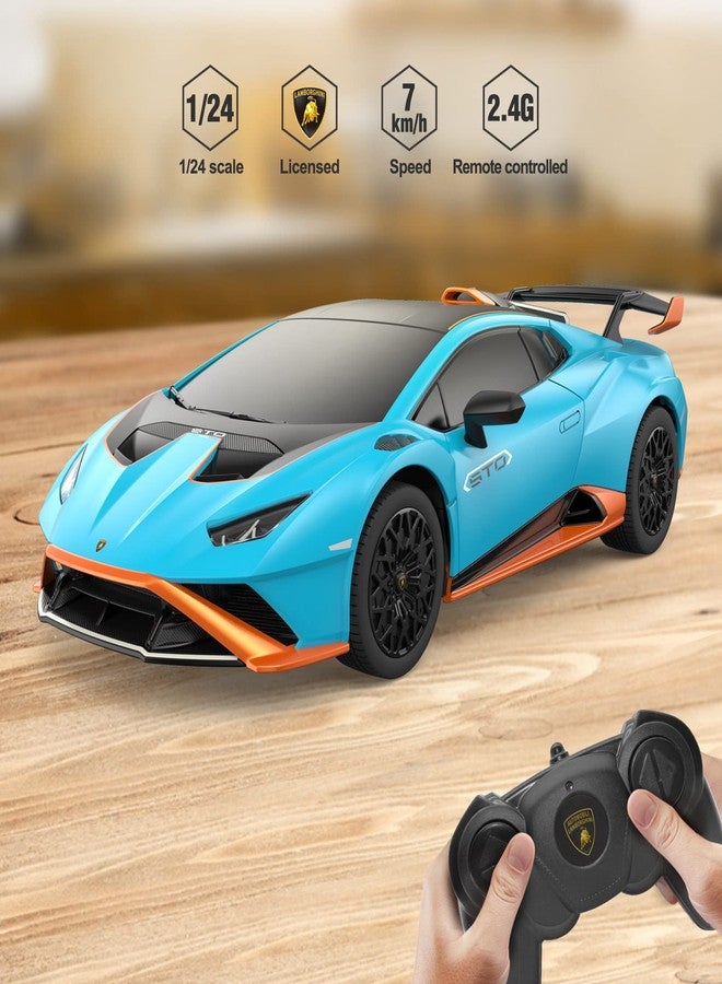 راستار لامبورغيني سيارة تحكم عن بعد، 1/24 RC لامبورغيني هوراكان ستو لعبة سيارة RC للأطفال والكبار - Image 5