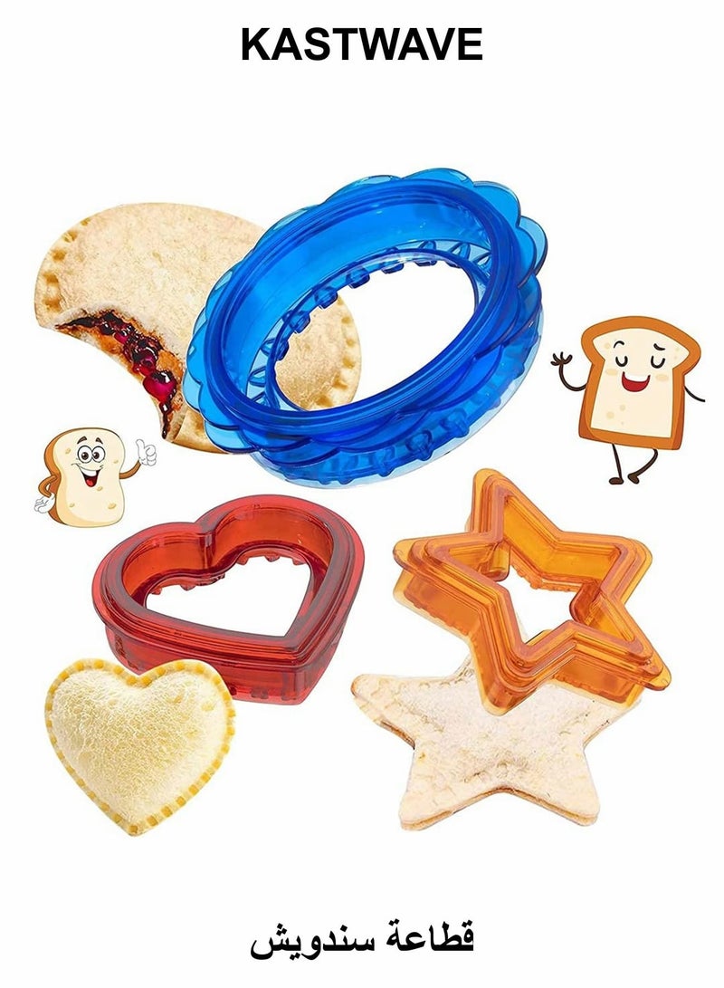 KASTWAVE Sandwich Cutter And Sealing Machine, 3 Sets Of Children'S Bento Sandwich Cutter Bento Box Non-Crusting Sandwich Maker, Star-Shaped Sandwich Scourer Mold For Boys And Girls - Image 1