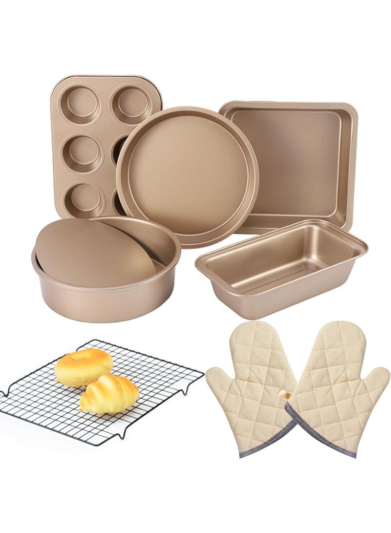 سوفام 7 قطعة أواني الخبز المجموعة: Includes Pizza Pan, 6-Cup الكعك, Round & Square Pans, رغيف الأواني خبز مجموعة مع رف وقفازات القطن - Image 1
