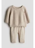 اتش اند ام Beige Dusty Light
