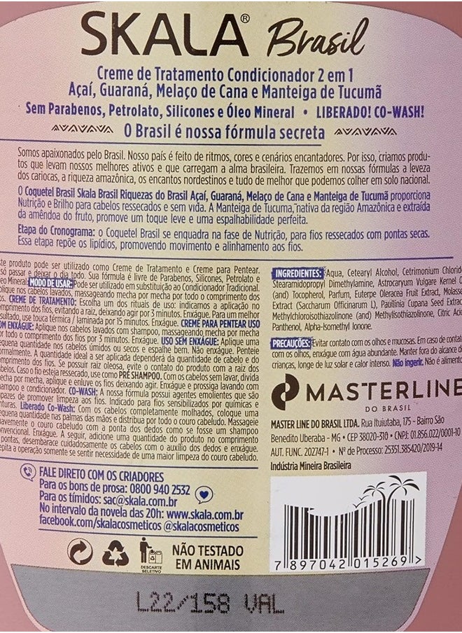 SKALA Hair Treatment Cream 1000G (COQUETEL BRASIL), MIXED, 35.27 Ounce  - Image 3