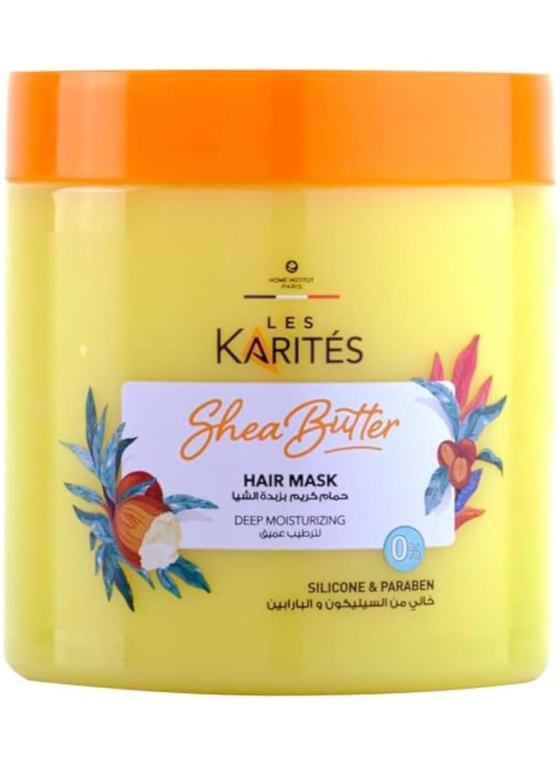 كاريتس زبدة الشيا - قناع الشعر للترطيب العميق - 475 مل - Image 1