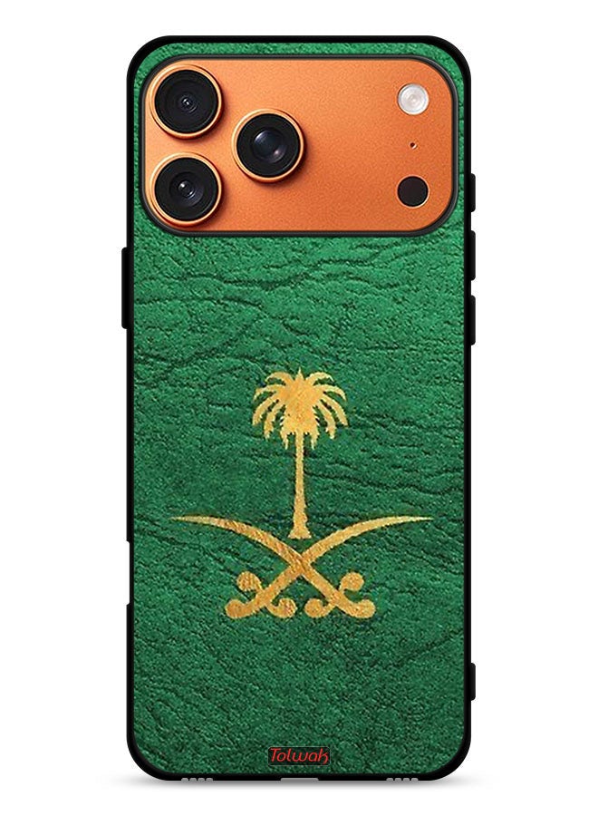 Tolwak Apple iPhone 17 Pro Max Protective Case Cover Kingdom Of Saudi Arabia Sign On Leather - Image 1