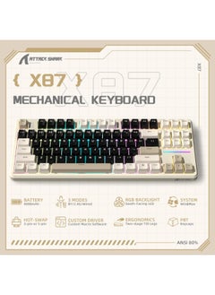 Attack Shark ATTACK SHARK X87 Wireless Mechanical Keyboard, Tri Mode-BT/2.4G/Wired, Hot-swappable Linear Switch, 87 Keys PBT Keycap, Gasket Structure, Rechargable RGB Backlit Gaming Keyboard(White)  - Image 2