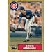 Topps 1987 Traded Complete Baseball Card Set UNOPENEDFull Set of 132 Cards - Image 2