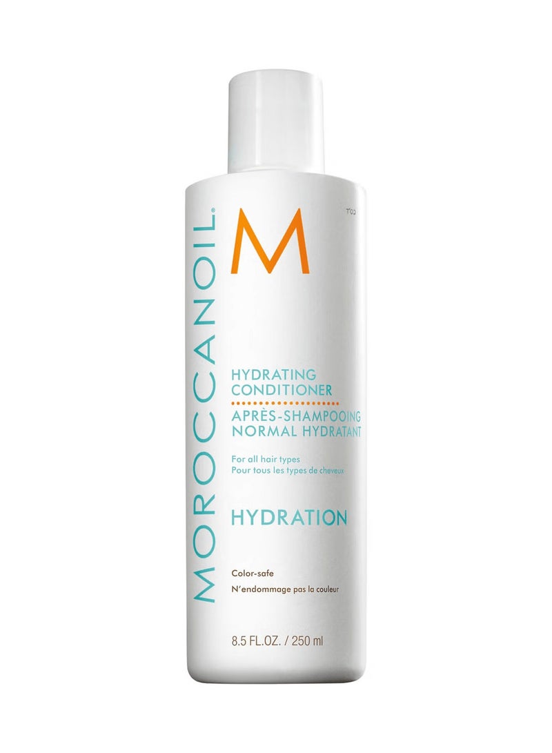 بلسم Moroccanoil المرطب – 250 مل (8.5 أونصة)