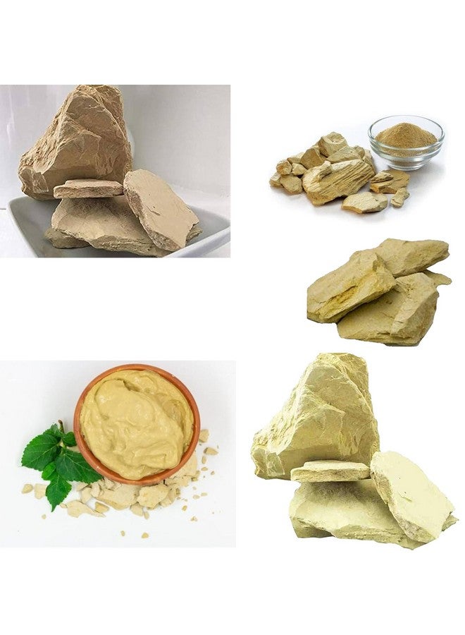 Organic Pure Multani Mitti/Fuller's Earth Skin Face Clay for Oil Control Natural Stone Form/Calcium Bentonite Clay | for All Skin Type | Face Pack And Hair Pack | (Multani Mitti Stone (900)