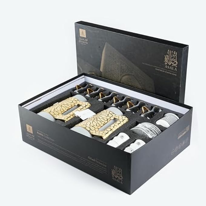 rayihni Asalah Arabic Tea Glass And Coffee Sets 21Pieces GreyGold - Image 2