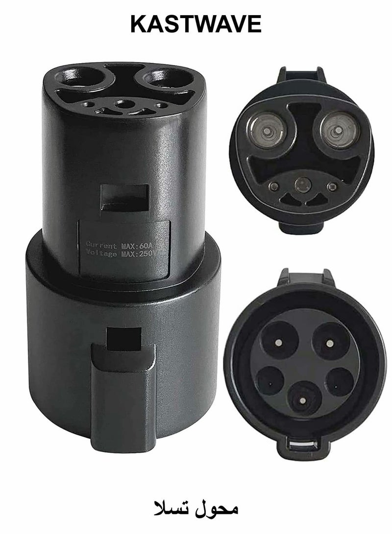 KASTWAVE J1772 to Tesla Charging Adapter, 80A/240 VAC, IP54 SAE J1772 EV Charger Adapter Compatible with Tesla Model 3/Y/S/X, Only for Tesla Owners - Image 1