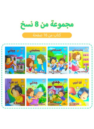 برتقالي (اللون)