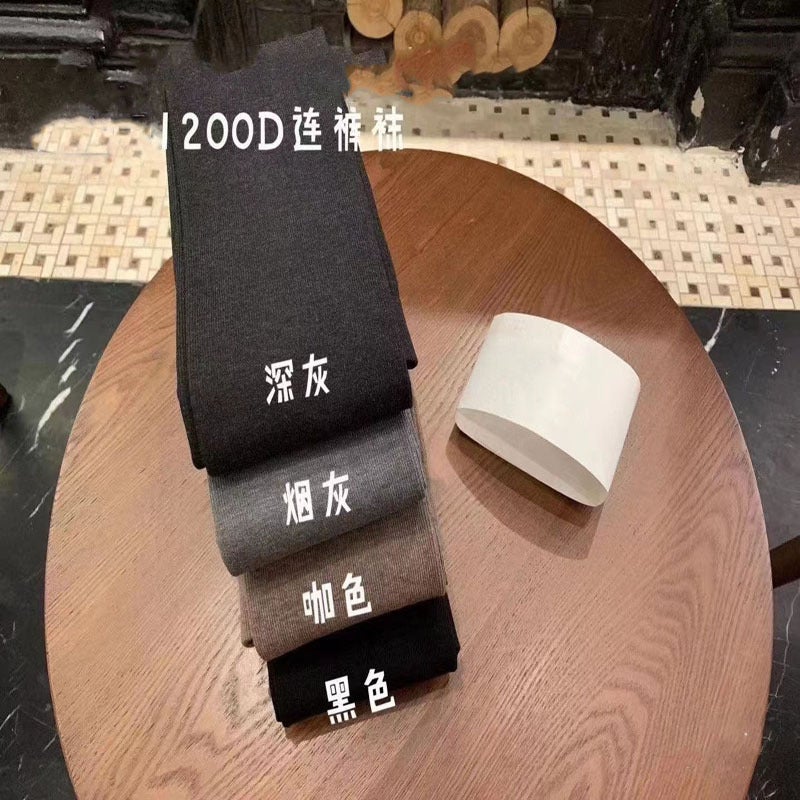 New 1200D Ribbed Cotton Leggings 1900D Cashmere Peach Hip Tights 1200D Brown connecting feet