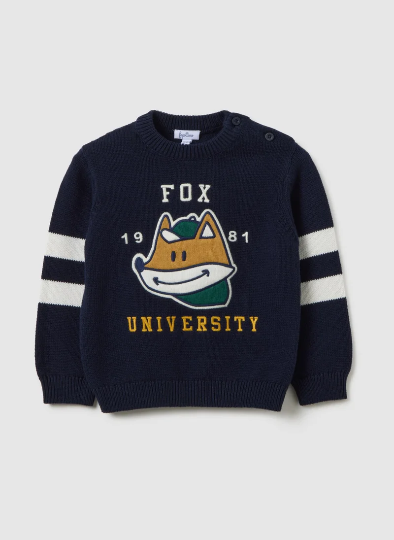 او في اس CHILDREN'S MULTICOLOUR REGULAR FIT PURE COTTON SWEATER