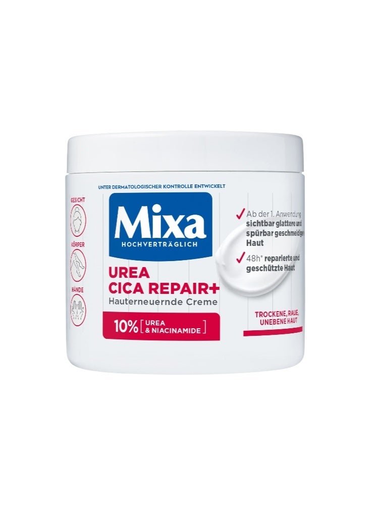 مكسا كريم اليوريا لإصلاح البشرة ٤٠٠مل - Image 1