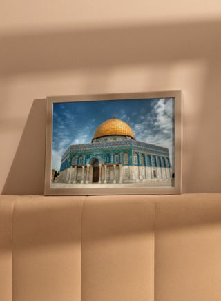 Framed Wall Art with Qubbat as-Sakhra in al-Masjid al-Aqsa Palestine Printed Painting Poster, For Home, Room, Office Decor - pzsku/ZB1DEB688A18E738B9559Z/45/_/1698273797/a0aba24c-0908-4efd-a23a-2e2fc30b30a5