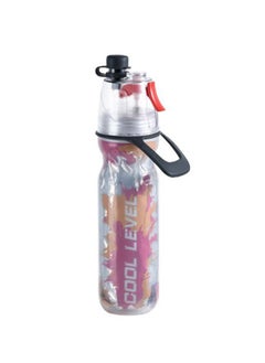 Insulated Gym And Sport Water Bottle With Sip and Mist Spray Function Keep Cool For Hours With High Quality Aluminum Foil Cold Insulation, Leakproof And Pull Top Spout With Holder