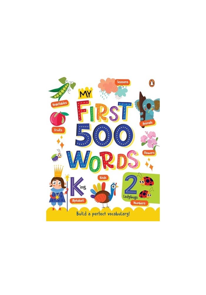 كتابي الأول 500 كلمة: كتاب مصور لتعلم 500 كلمة مهمة - Image 1