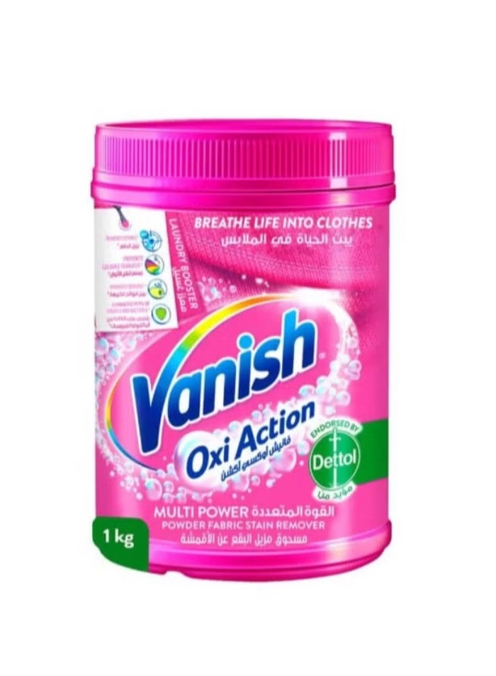 فانش مزيل بقع الغسيل مسحوق وردي 1 كجم 1كيلوجرام - Image 1