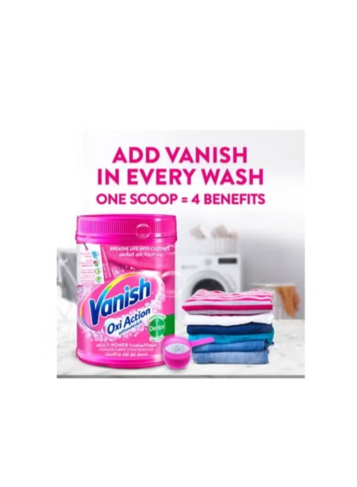 فانش مزيل بقع الغسيل مسحوق وردي 1 كجم 1كيلوجرام - Image 2