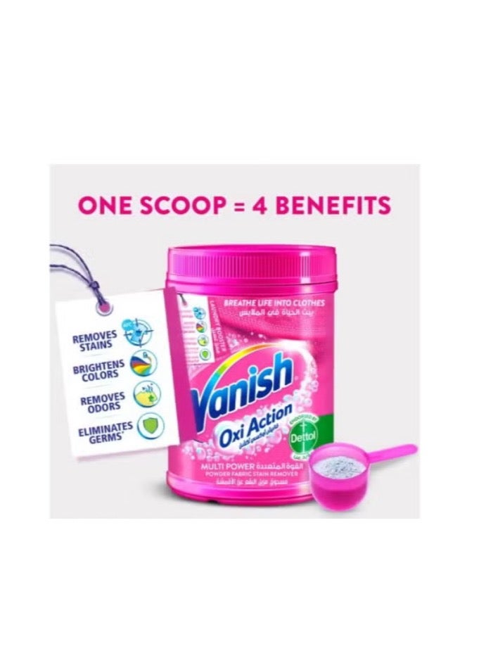 فانش مزيل بقع الغسيل مسحوق وردي 1 كجم 1كيلوجرام - Image 3