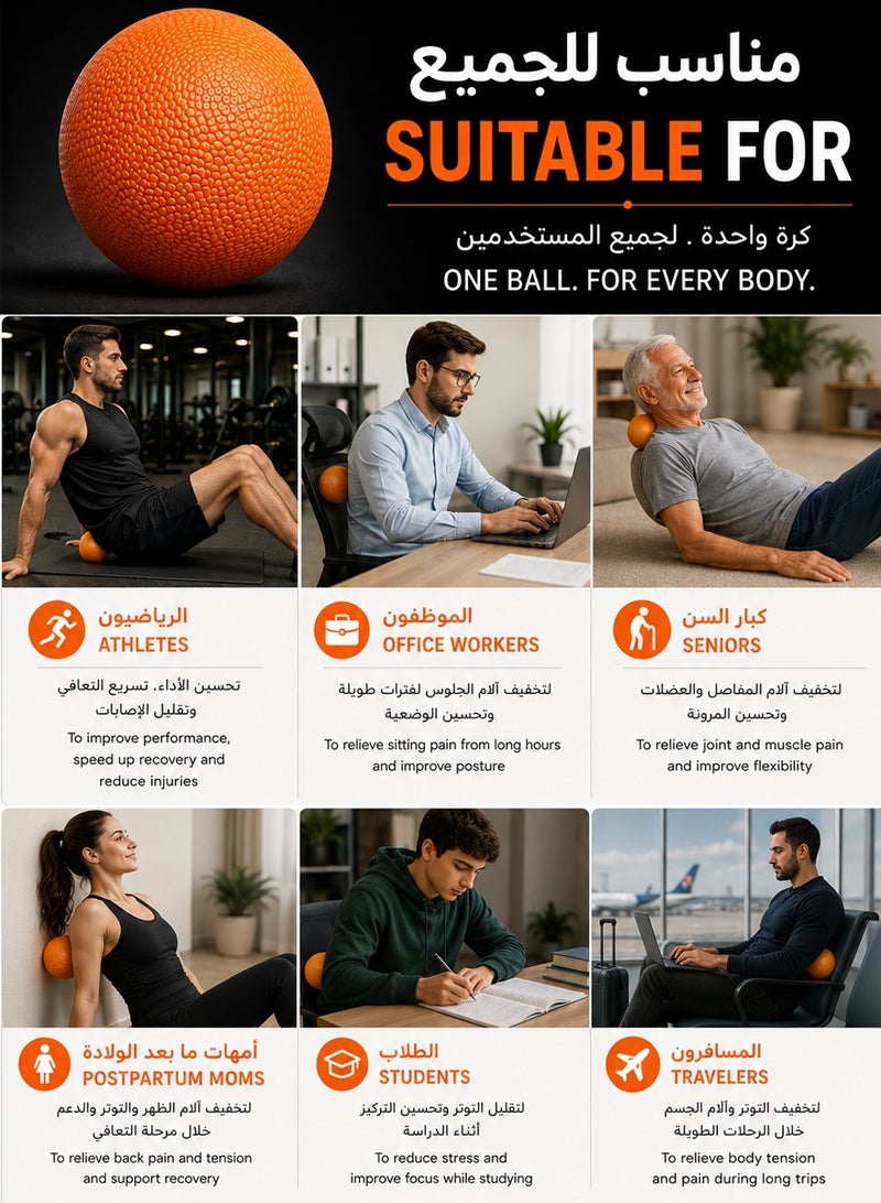 QUTOOB Deep Tissue Massage Ball | Lacrosse Massage Ball | Trigger Point Therapy Ball | Back Relief, Foot Massage & Muscle Recovery - Image 3