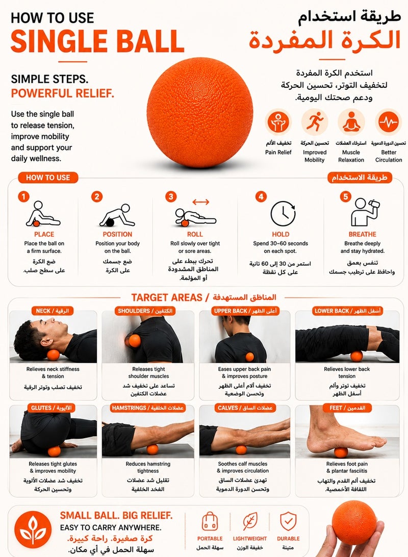 QUTOOB Deep Tissue Massage Ball | Lacrosse Massage Ball | Trigger Point Therapy Ball | Back Relief, Foot Massage & Muscle Recovery - Image 4