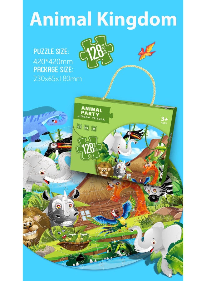 لغز لعبة ألغاز للأطفال بعمر 3-6 سنوات، هدية عيد ميلاد لرياض الأطفال - اللون: عالم الحيوان - 128 قطعة [صندوق هدايا بمقبض] منتج 2025 - Image 1