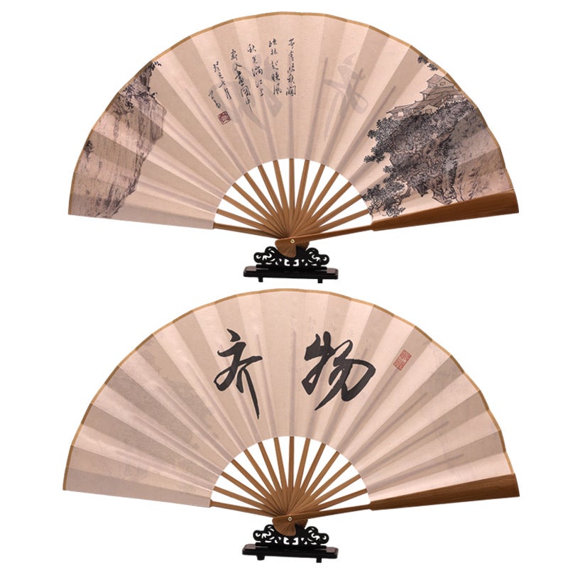 10-inch Chinese Style Mens Folding Fan Qi matter