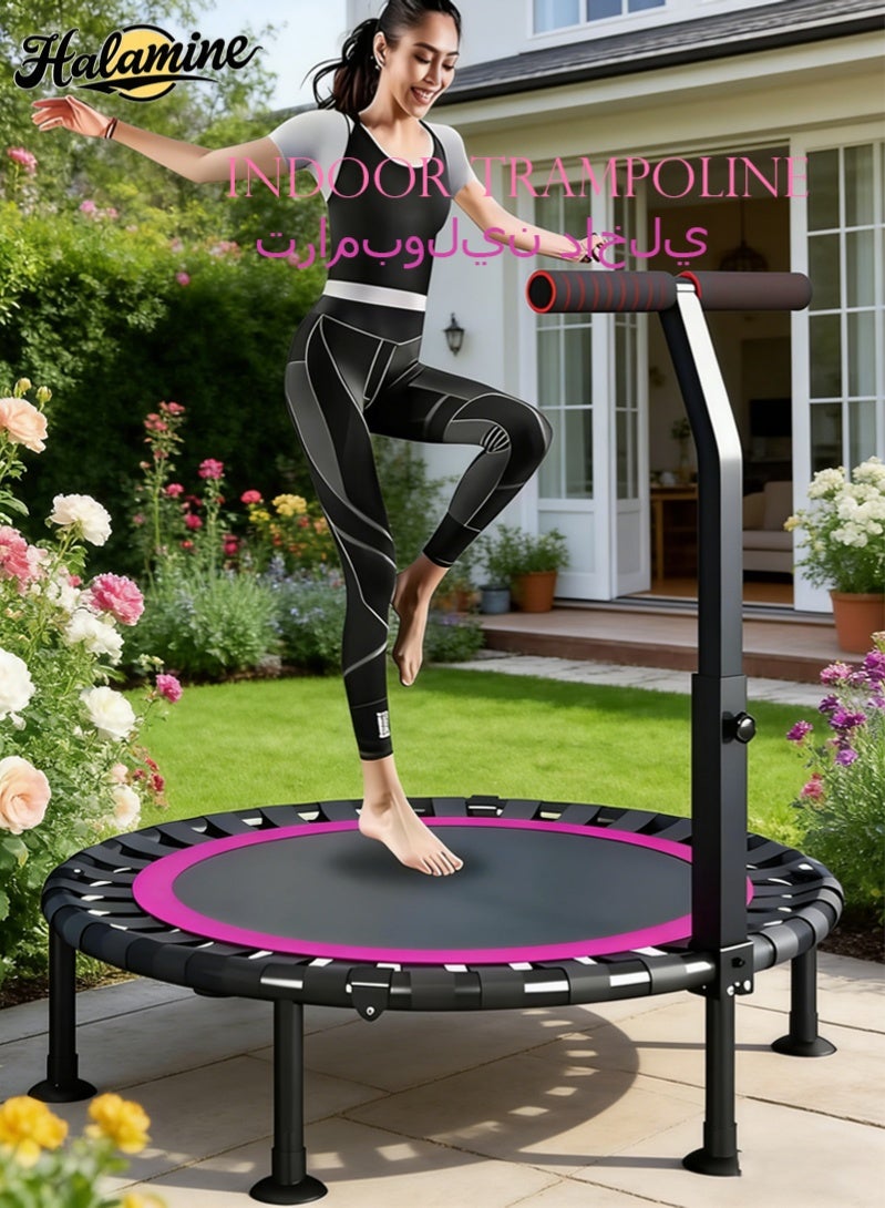 هالامين الترامبولين ، تي على شكل رغوة قابل للتعديل مقبض ، مستقرة وهادئة ترتد الرياضة ، داخلي ترتد الرياضة الترامبولين ممارسة الجسم واللياقة البدنية ، ومناسبة للكبار والأطفال - Image 1