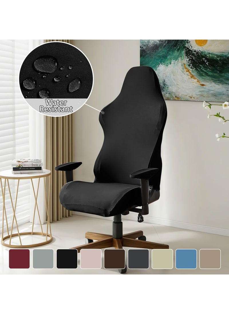 Thick Jacquard Office Computer Game Chair Slipcovers With Two Free Armrest Cover