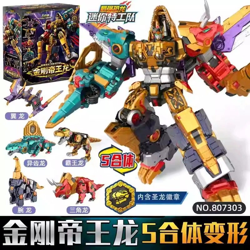 Mini Force Dinosaur Transforming Robot Toy - Multiple Modes - Image 2