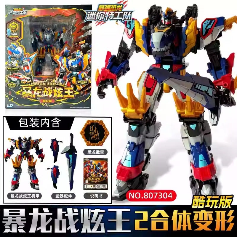 Mini Force Dinosaur Transforming Robot Toy - Multiple Modes - Image 3