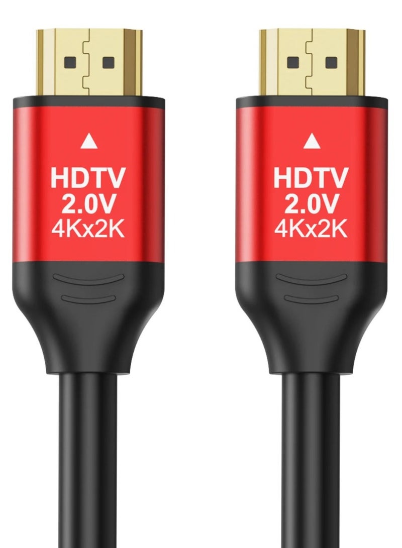Log Electronics LOG HDMI 8K Cable 1.5M - HDTV Premium 2.0 - 24K Gold Plated Connector, Aluminum-Alloy High Speed Compatible With All HDMI-Enabled Devices - Image 1