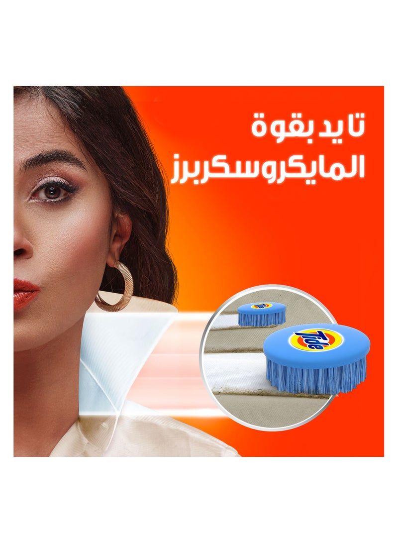 تايد منظف سائل نظيف ومنعش 3 كجم  - Image 3