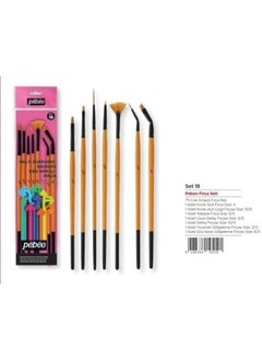 Pebeo 7-Piece Brush Illumination and Miniature Set No:18 