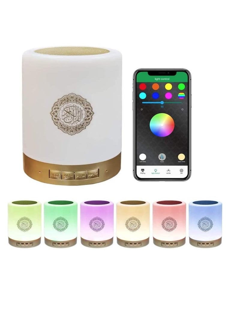 مصباح لمس مكبر صوت للقرآن - مصباح ذكي يعمل باللمس ومكبر صوت بلوتوث محمول بجوار السرير، 14 ترجمة و18 قارئًا مكبر صوت AZAN مع التحكم في التطبيق، 7 أضواء ليلية قابلة للتغيير SQ112 - Image 5