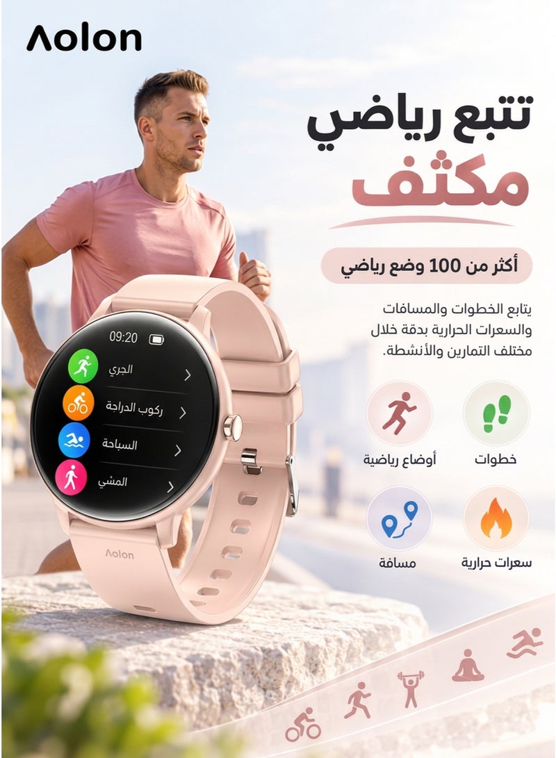 Aolon GTR Mini Smartwatch 1.39" HD – Bluetooth Calling – Heart Rate Monitor – 100+ Sports Modes – IP67 Waterproof Smart Watch for Men & Women - Image 4