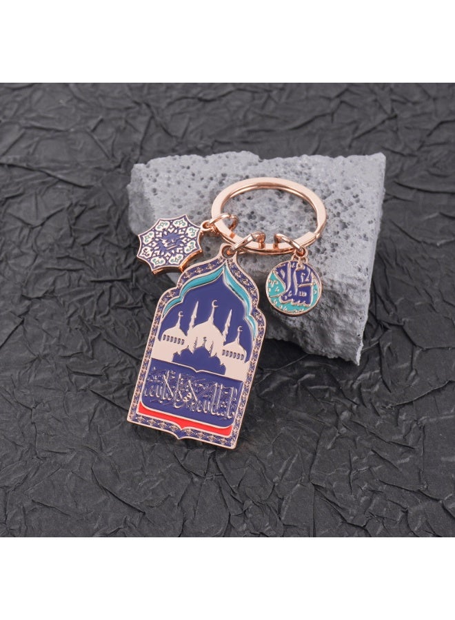 Nariele Blessing Alloy Keychain - Image 1