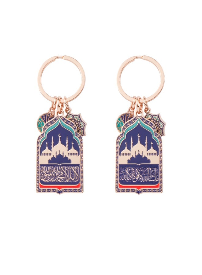 Nariele Blessing Alloy Keychain - Image 2