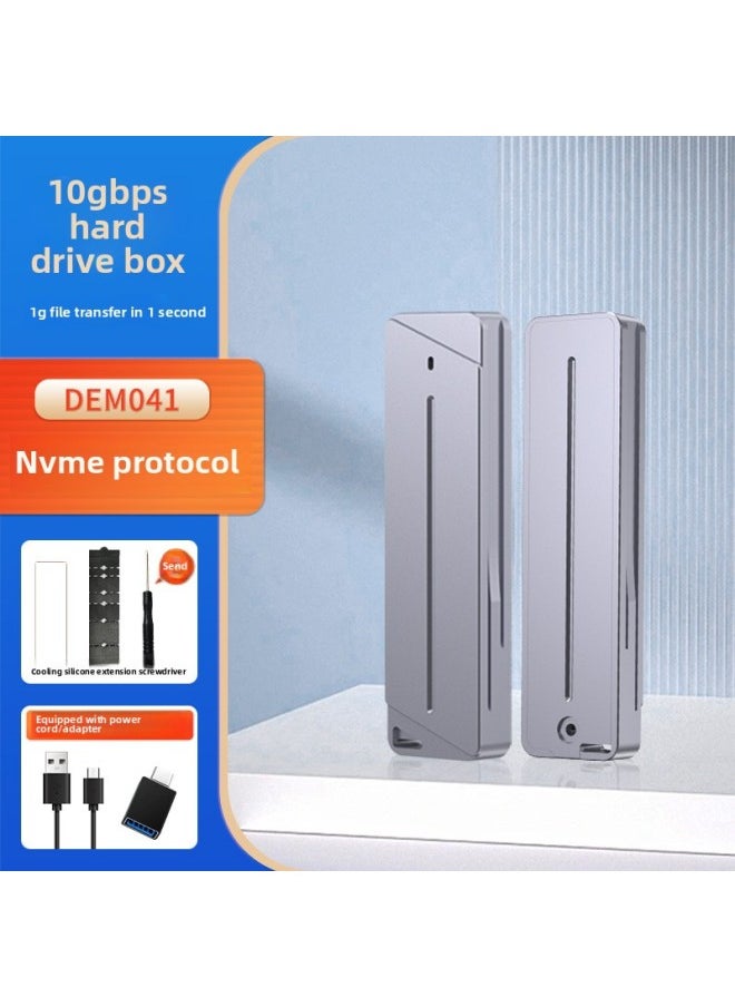 M.2 Hard Disk Box NVMe Hard Disk Box External NGFF/SATA Dual Protocol Metal Body Mobile Solid State Hard Disk Box-Color:DEM041 NVME Protocol  - Image 1