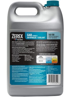 Valvoline Zerex Antifreeze Coolant G48 50/50 3.78Ltr  - Image 2