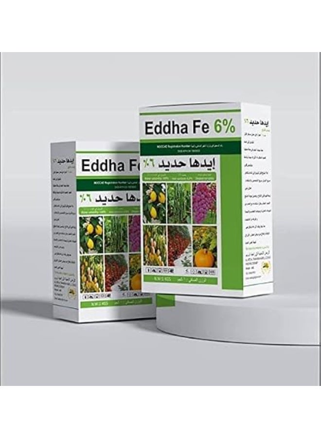 Gardenia EDDHA Fe 6% Iron Chelate Fertilizer 1Kg – Water Soluble Iron Supplement for All Plants, Gardens & Agriculture - Image 1