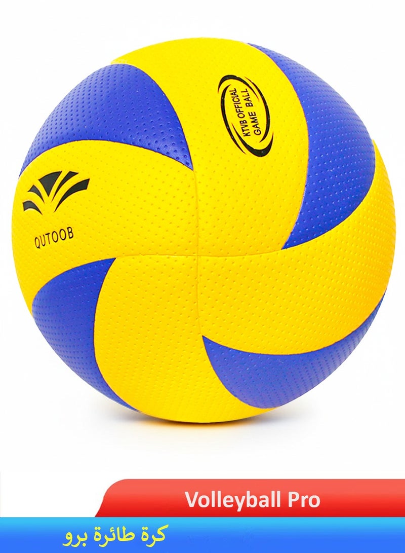قطوب كرة طائرة مقاس ٥ كرة مباراة رسمية، معتمدة احترافي جودة فاخرة بدون خياطة جلد بي يو مقاوم للماء للعب داخلي وخارجي، للمسابقات، واللعب الترفيهي، تدريب، صالة، شاطئ، تجمعات ممتعة، استخدام محترف - Image 1