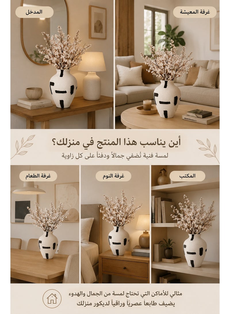 كالدا فازة وتحفة فنية تجريدية مصنوعة يدويًا من السيراميك - ديكور مودرن بملمس خشن - ارتفاع ٢٥ سم - Image 3