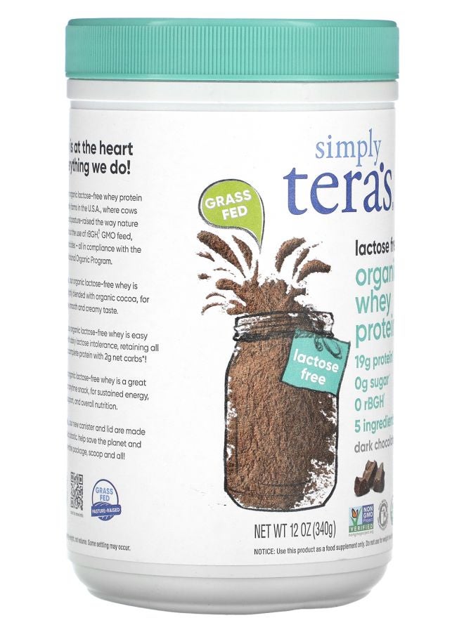 Simply Tera's بروتين مصل اللبن العضوي بالشوكولاتة الداكنة 12 أونصة (340 جرام) - Image 2