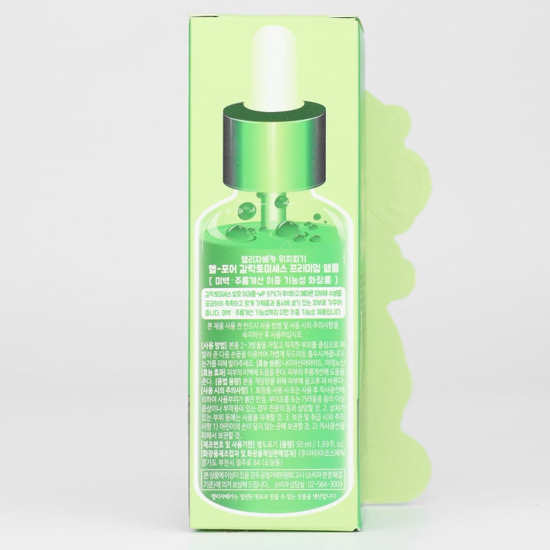 Elizavecca Galactomyces 97% Premium Ample 50Ml - Functionality for Improvement for skin and Wrinkles/water ample before and after/water serum/water essence/water serum before and after - Image 4