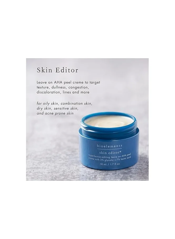 بايو إيلمينتس مجدد البشرة Skin Editor