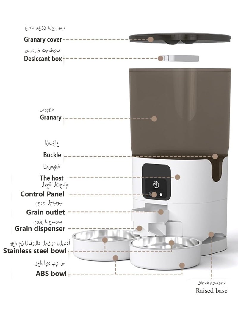 S-Color 7L Automatic Cat Feeders for 2 Cats - 2.4G WiFi Timed Auto Pet Feeder with APP Control, Cat Food Dispenser with Alexa for Multiple Cats, Detachable for Easy Clean, 1-10 Meals Per Day - White  - Image 2