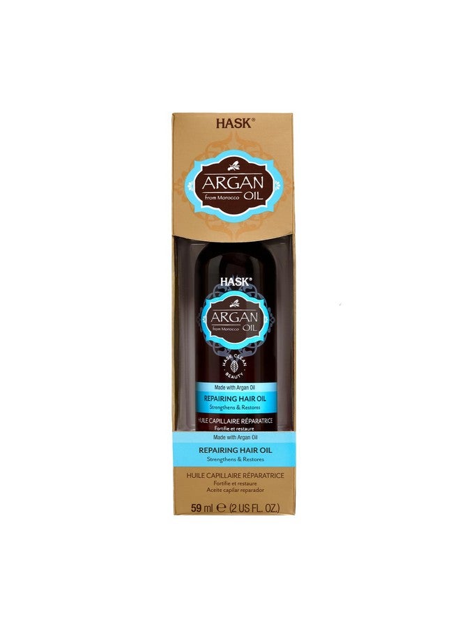 هاسك زيت أرغان المغربي لإصلاح الشعر 59 مل | يوفر الترطيب للشعر الجاف والتالف | لشعر ناعم وحرير وخالٍ من التجعد | خالٍ من البارابين - Image 1