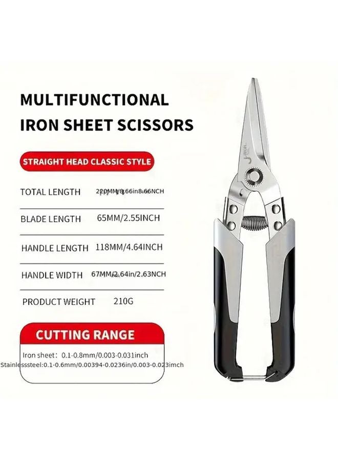 Iron Sheet Shear Straight Mouth Metal Cutting Scissors For Aluminum Gusset Plate Integrated Ceiling - Image 1