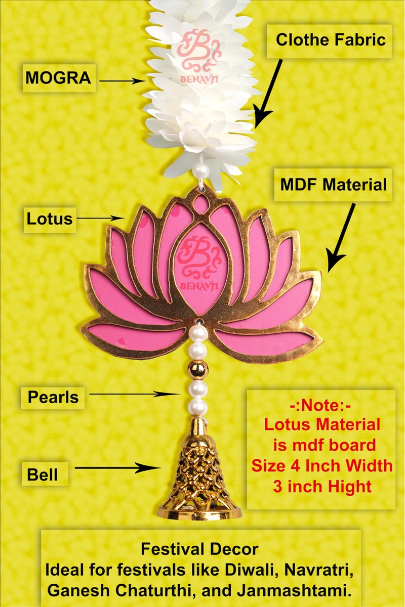 BENAVJI Presents Handmade Artificial Jasmin Mogra Garland String with MDF Lotus in Bell Style for Home Deocr Diwali Decoration Size 60 CM Length Pack of 7 - Image 2